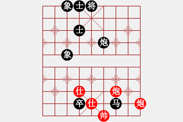 象棋棋譜圖片：古巴雪茄(9段)-和-煮酒論棋雄(9段) - 步數：210 