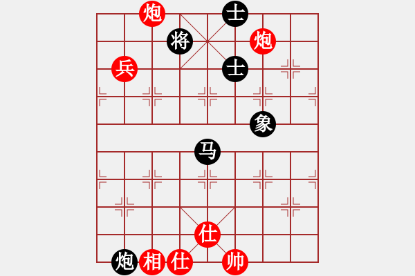 象棋棋譜圖片：電波滴滴滴(5r)-和-中央(天帝) - 步數(shù)：110 