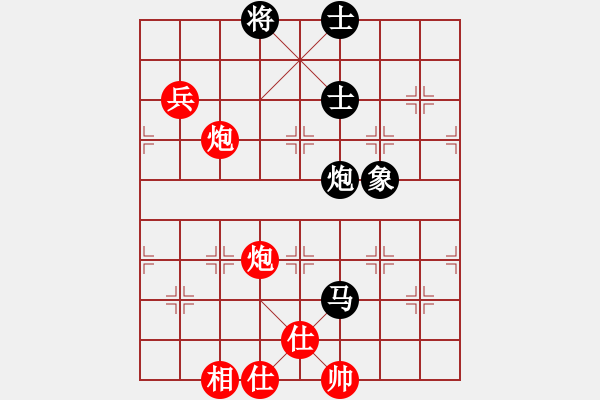 象棋棋譜圖片：電波滴滴滴(5r)-和-中央(天帝) - 步數(shù)：120 