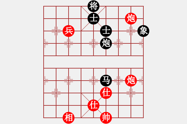 象棋棋譜圖片：電波滴滴滴(5r)-和-中央(天帝) - 步數(shù)：150 