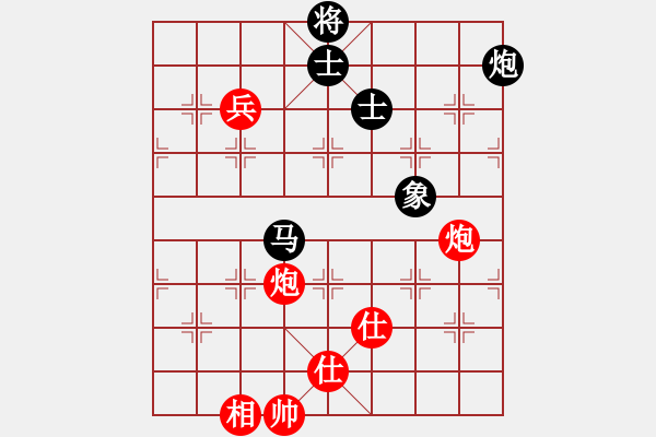 象棋棋譜圖片：電波滴滴滴(5r)-和-中央(天帝) - 步數(shù)：160 