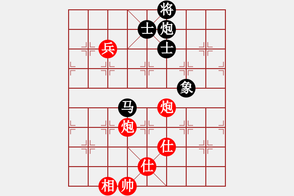 象棋棋譜圖片：電波滴滴滴(5r)-和-中央(天帝) - 步數(shù)：164 