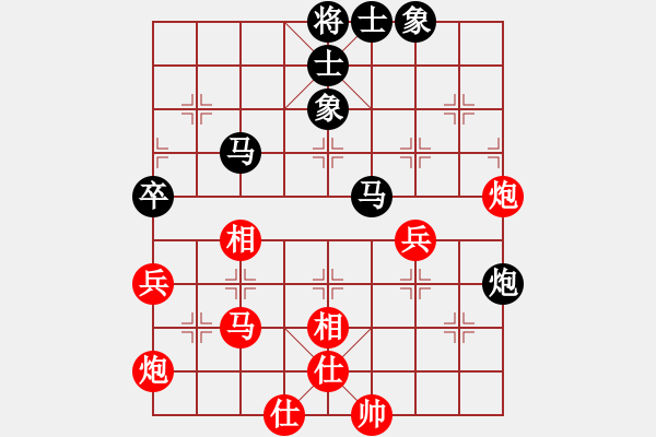 象棋棋譜圖片：電波滴滴滴(5r)-和-中央(天帝) - 步數(shù)：60 