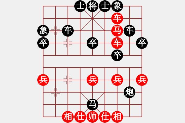 象棋棋譜圖片：將族(月將)-勝-沒翅膀的魚(5段) - 步數(shù)：40 