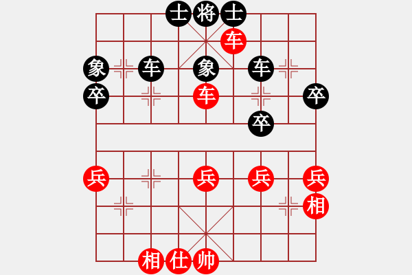 象棋棋譜圖片：將族(月將)-勝-沒翅膀的魚(5段) - 步數(shù)：49 