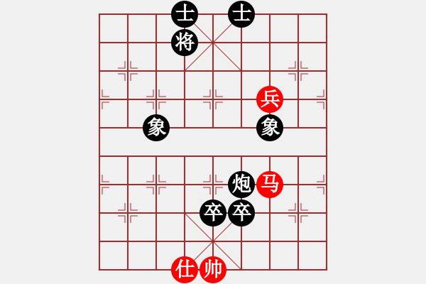 象棋棋譜圖片：20170806 后和劉建強 起馬對挺卒 紅馬二進(jìn)一 車一進(jìn)一 - 步數(shù)：160 