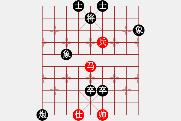 象棋棋譜圖片：20170806 后和劉建強 起馬對挺卒 紅馬二進(jìn)一 車一進(jìn)一 - 步數(shù)：170 