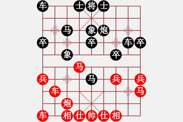 象棋棋譜圖片：20170806 后和劉建強 起馬對挺卒 紅馬二進(jìn)一 車一進(jìn)一 - 步數(shù)：30 