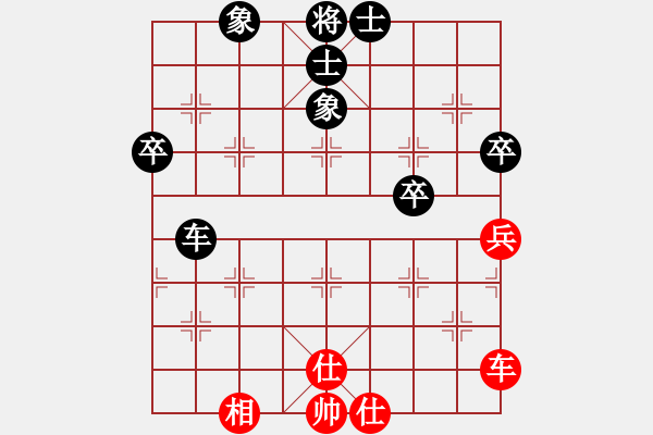 象棋棋譜圖片：2017年煙臺開發(fā)區(qū)12月月賽第六輪紅萊陽周偉華對本人 - 步數(shù)：100 