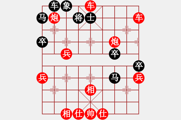 象棋棋譜圖片：能 - 步數(shù)：37 