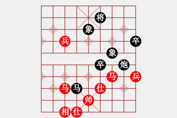 象棋棋譜圖片：newabcdc(8星)-勝-豬豬(8星) - 步數(shù)：100 