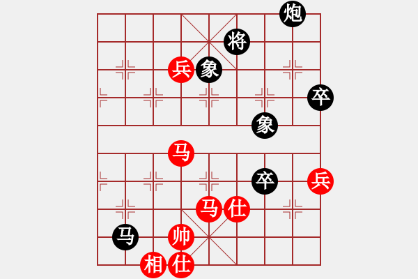 象棋棋譜圖片：newabcdc(8星)-勝-豬豬(8星) - 步數(shù)：110 