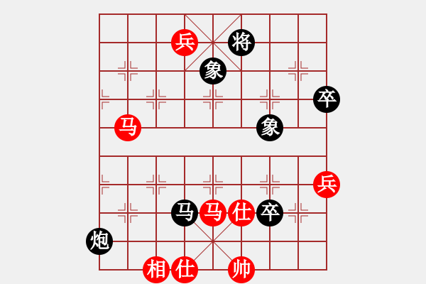 象棋棋譜圖片：newabcdc(8星)-勝-豬豬(8星) - 步數(shù)：120 