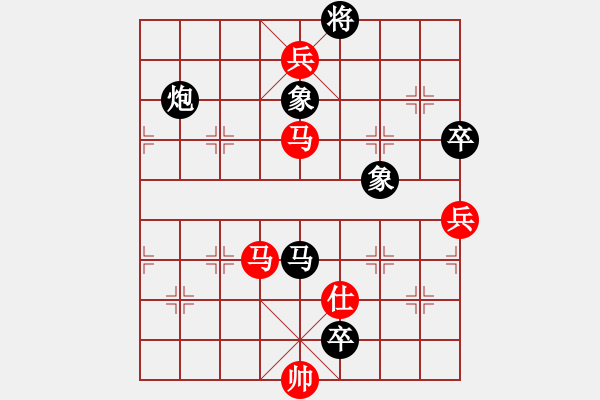 象棋棋譜圖片：newabcdc(8星)-勝-豬豬(8星) - 步數(shù)：150 