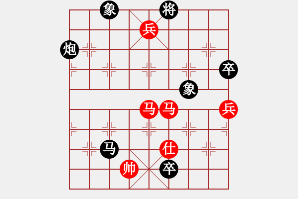 象棋棋譜圖片：newabcdc(8星)-勝-豬豬(8星) - 步數(shù)：160 