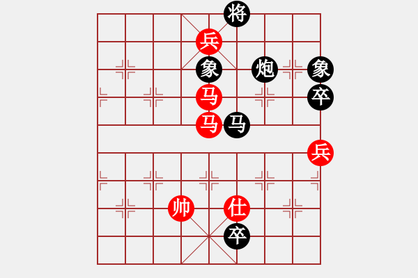 象棋棋譜圖片：newabcdc(8星)-勝-豬豬(8星) - 步數(shù)：170 