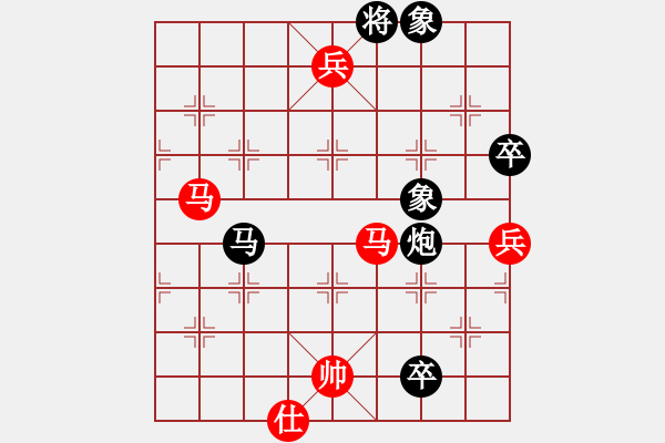 象棋棋譜圖片：newabcdc(8星)-勝-豬豬(8星) - 步數(shù)：190 