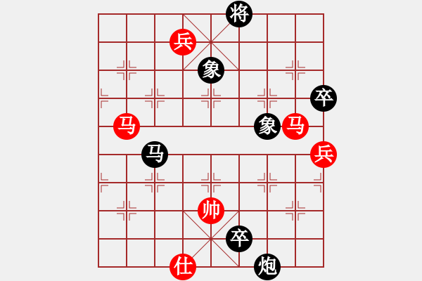 象棋棋譜圖片：newabcdc(8星)-勝-豬豬(8星) - 步數(shù)：200 