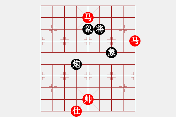 象棋棋譜圖片：newabcdc(8星)-勝-豬豬(8星) - 步數(shù)：220 