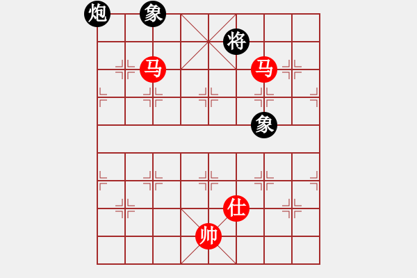 象棋棋譜圖片：newabcdc(8星)-勝-豬豬(8星) - 步數(shù)：240 