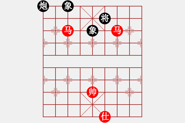 象棋棋譜圖片：newabcdc(8星)-勝-豬豬(8星) - 步數(shù)：250 