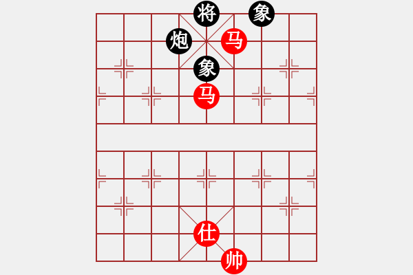 象棋棋譜圖片：newabcdc(8星)-勝-豬豬(8星) - 步數(shù)：280 