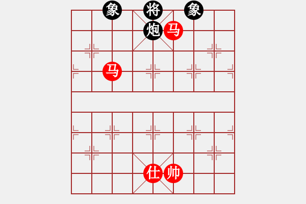 象棋棋譜圖片：newabcdc(8星)-勝-豬豬(8星) - 步數(shù)：290 