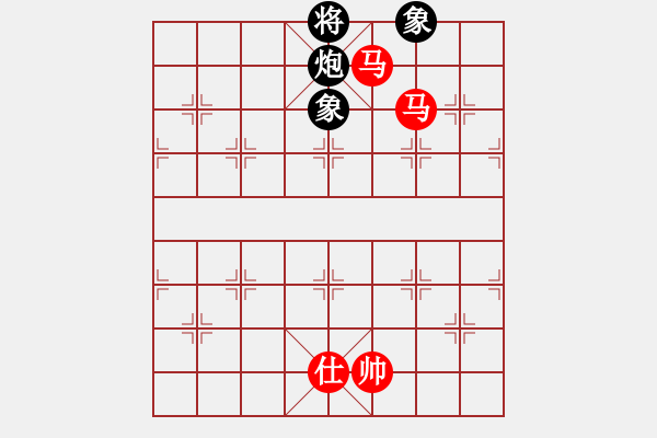 象棋棋譜圖片：newabcdc(8星)-勝-豬豬(8星) - 步數(shù)：300 