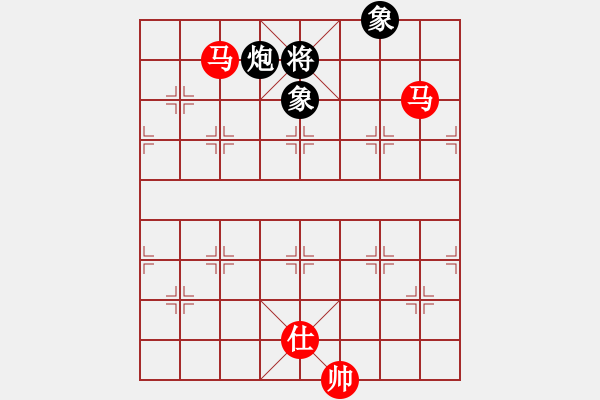 象棋棋譜圖片：newabcdc(8星)-勝-豬豬(8星) - 步數(shù)：310 