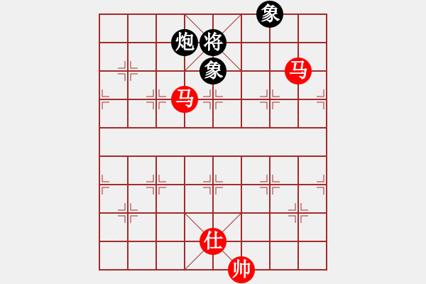 象棋棋譜圖片：newabcdc(8星)-勝-豬豬(8星) - 步數(shù)：311 