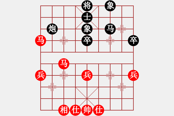 象棋棋譜圖片：newabcdc(8星)-勝-豬豬(8星) - 步數(shù)：40 