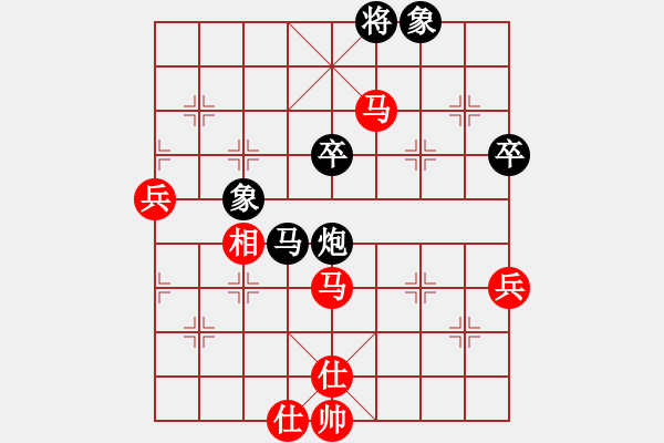 象棋棋譜圖片：newabcdc(8星)-勝-豬豬(8星) - 步數(shù)：70 