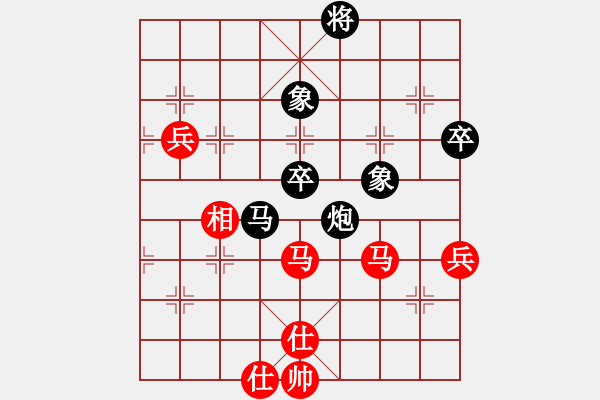 象棋棋譜圖片：newabcdc(8星)-勝-豬豬(8星) - 步數(shù)：80 