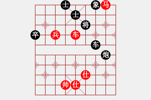 象棋棋譜圖片：弓雖灬木其(5段)-負(fù)-海島棋士(5段) - 步數(shù)：110 