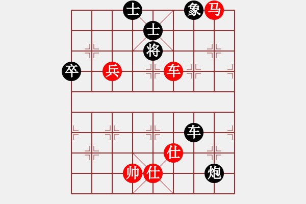 象棋棋譜圖片：弓雖灬木其(5段)-負(fù)-海島棋士(5段) - 步數(shù)：120 