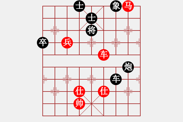 象棋棋譜圖片：弓雖灬木其(5段)-負(fù)-海島棋士(5段) - 步數(shù)：130 