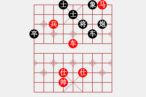 象棋棋譜圖片：弓雖灬木其(5段)-負(fù)-海島棋士(5段) - 步數(shù)：140 