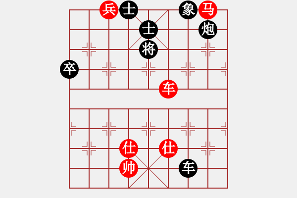 象棋棋譜圖片：弓雖灬木其(5段)-負(fù)-海島棋士(5段) - 步數(shù)：150 