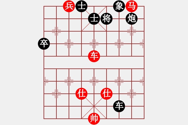 象棋棋譜圖片：弓雖灬木其(5段)-負(fù)-海島棋士(5段) - 步數(shù)：160 