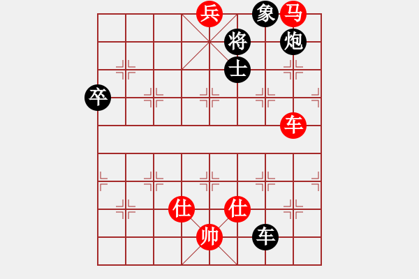 象棋棋譜圖片：弓雖灬木其(5段)-負(fù)-海島棋士(5段) - 步數(shù)：180 