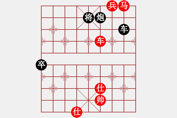 象棋棋譜圖片：弓雖灬木其(5段)-負(fù)-海島棋士(5段) - 步數(shù)：200 