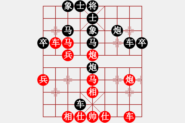 象棋棋譜圖片：弓雖灬木其(5段)-負(fù)-海島棋士(5段) - 步數(shù)：40 