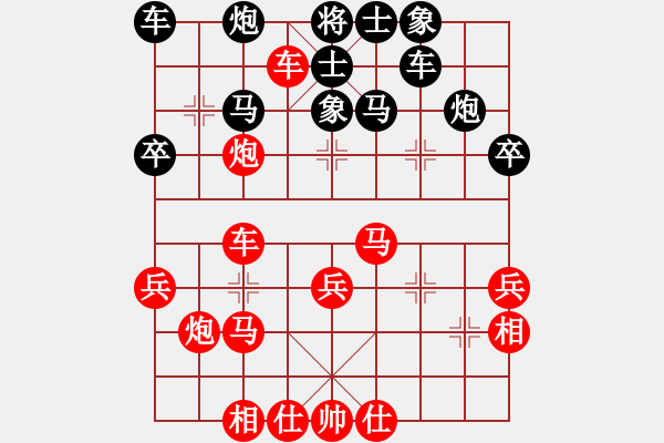 象棋棋譜圖片：神主宰(4f)-負(fù)-龍騰云霄(4f) - 步數(shù)：40 