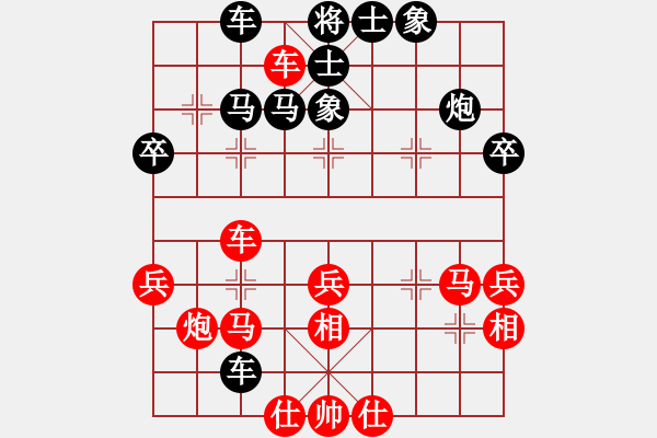 象棋棋譜圖片：神主宰(4f)-負(fù)-龍騰云霄(4f) - 步數(shù)：50 