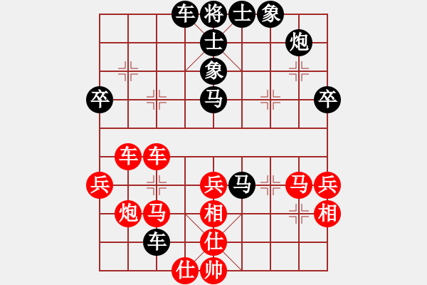 象棋棋譜圖片：神主宰(4f)-負(fù)-龍騰云霄(4f) - 步數(shù)：60 