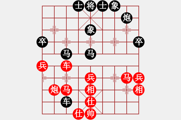 象棋棋譜圖片：神主宰(4f)-負(fù)-龍騰云霄(4f) - 步數(shù)：70 