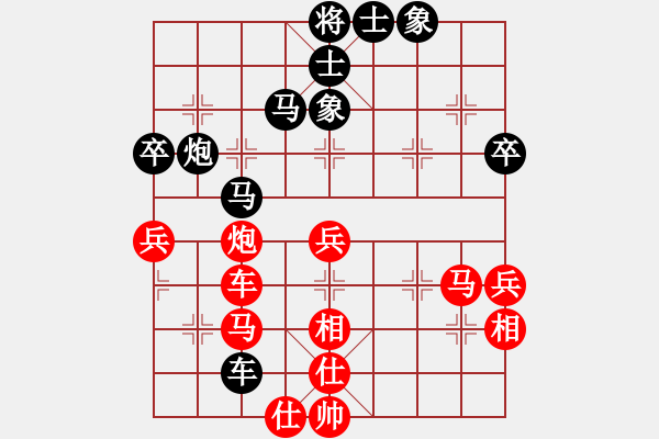 象棋棋譜圖片：神主宰(4f)-負(fù)-龍騰云霄(4f) - 步數(shù)：80 