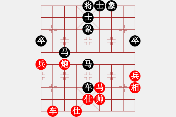 象棋棋譜圖片：神主宰(4f)-負(fù)-龍騰云霄(4f) - 步數(shù)：90 