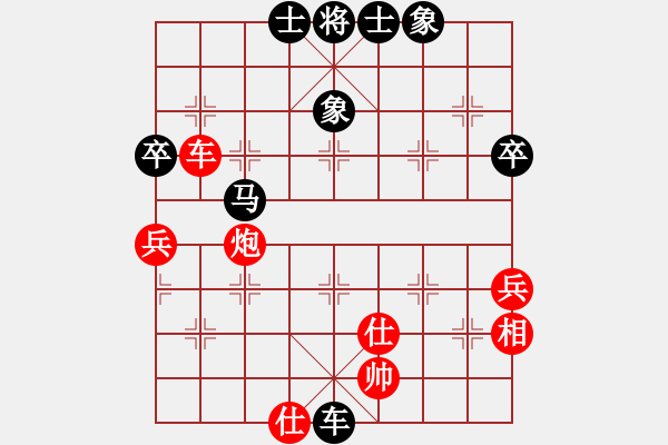 象棋棋譜圖片：神主宰(4f)-負(fù)-龍騰云霄(4f) - 步數(shù)：96 