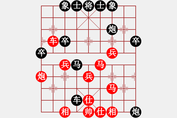 象棋棋譜圖片：順炮直車(chē)對(duì)緩開(kāi)車(chē) 黑邊炮     品棋笑俠(7段)-負(fù)-齊魯三號(hào)(5段) - 步數(shù)：50 